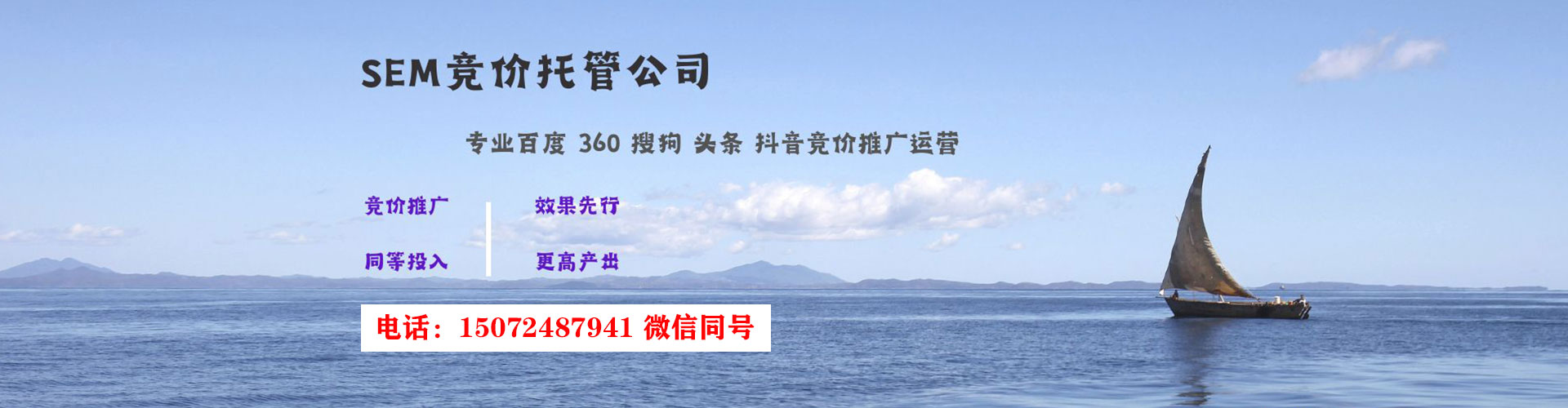 射洪百度怎么推广