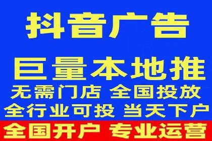 百度关键词推广价格趋势分析：未来市场预测
