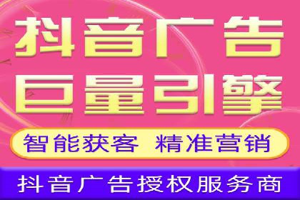 百度推广广告创意：成功案例赏析